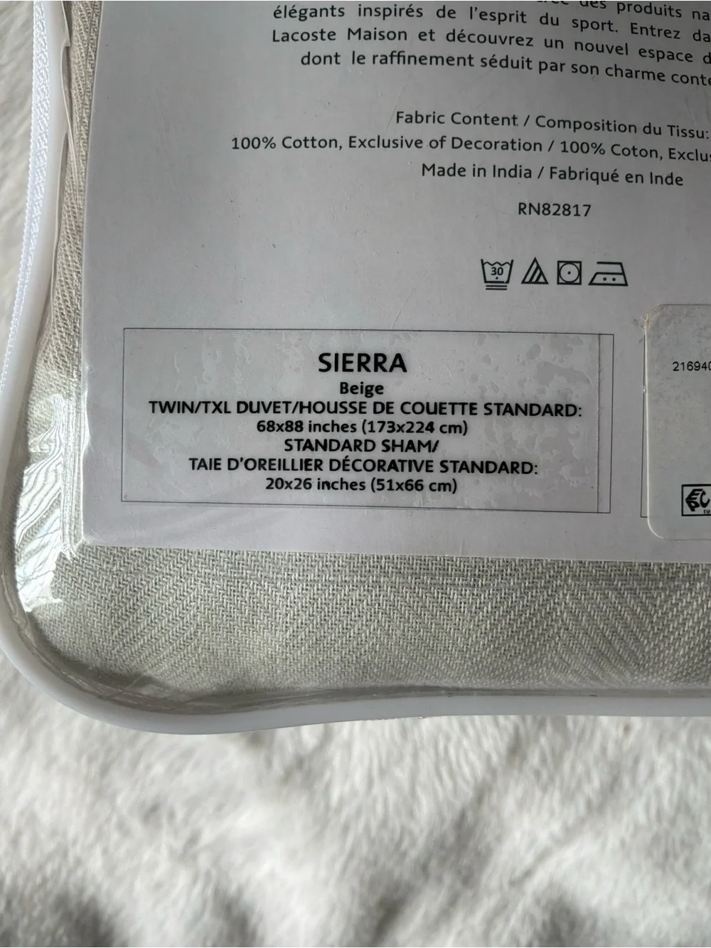 NWT Twin/Twin XL Lacoste Gray Beige & Tan Reversible Duvet Cover